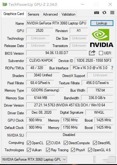 RTX 3060/3070性能怎么樣 RTX 3060/3070性能詳細(xì)評(píng)測(cè)