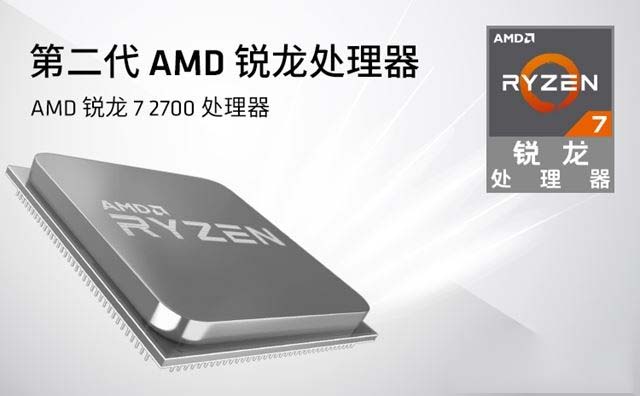 R7-2700配什么主板好 AMD銳龍7 2700適配主板推薦