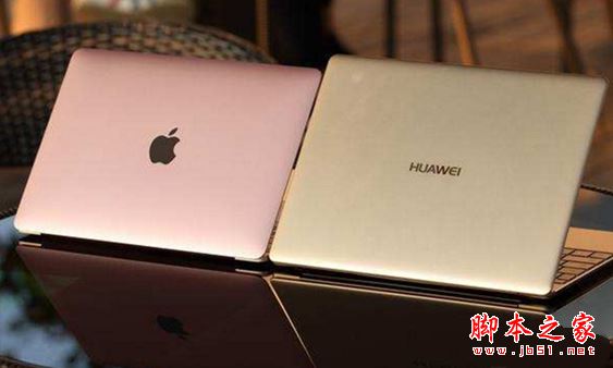 2017新款华为MateBook和苹果MacBook哪个值得买？区别对比评测