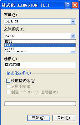 U盘exFAT U盘无法复制大于4G文件的问题和方法