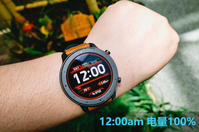 华米AMAZFIT GTR值得买吗 华米AMAZFIT GTR智能手表图解评测