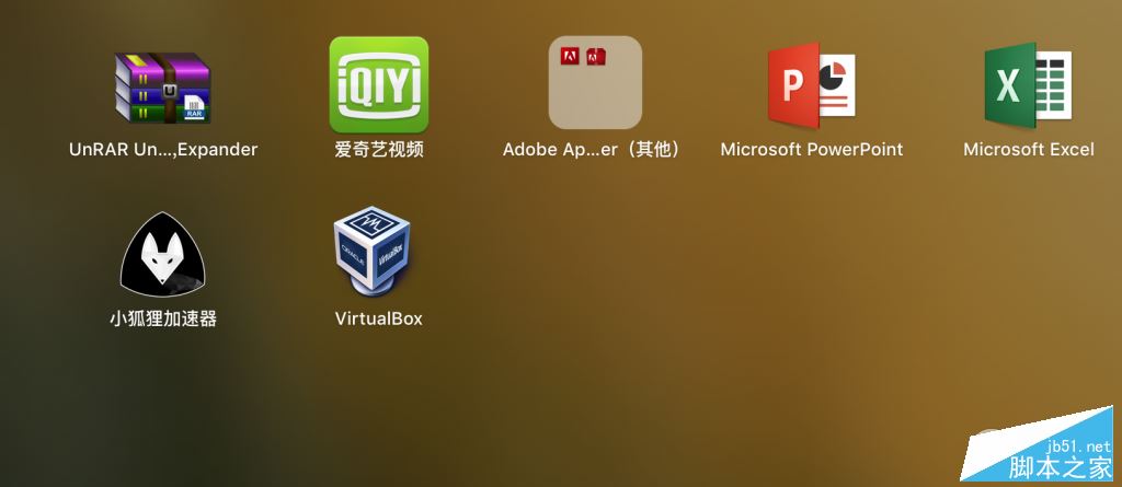 Retina Mac Pro安装VirtualBox虚拟机实用教程