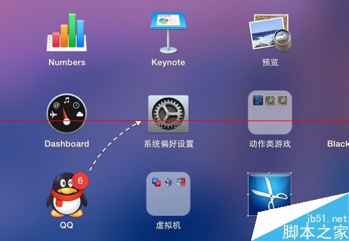 macbook音量调节是怎么反馈声音？