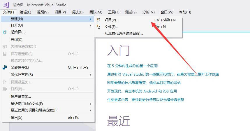 VS2017编译运行失败该怎么解决?