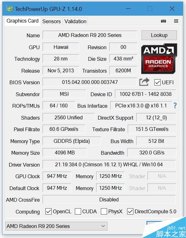 顯卡神器GPU-Z 1.14.0發(fā)布:AMD顯卡用戶絕對不容錯過