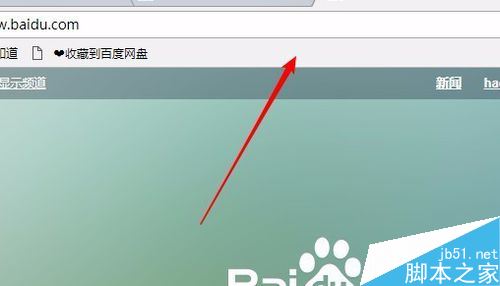 chrome怎么显示书签栏？chrome显示书签栏教程