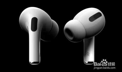 AirPods Pro怎么降噪?苹果耳机降噪设置教程