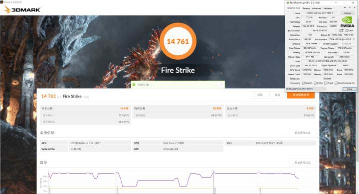 GTX1660Ti和RX590區(qū)別對比 GTX1660Ti和RX590怎么選