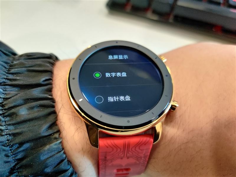 华米Amazfit GTR限量版值得买吗 华米Amazfit GTR限量版手表体验评测