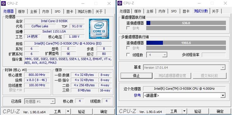 技嘉B365M Aorus Elite主板怎么樣 技嘉B365M Aorus Elite主板詳細評測