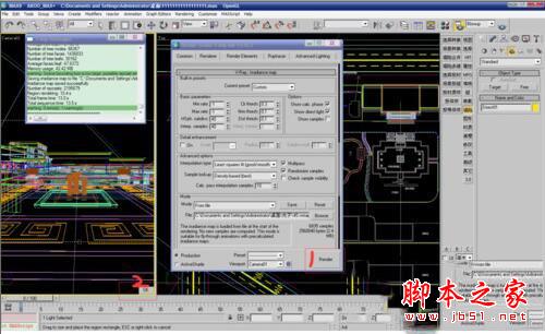 3dmax2017渲染参数怎么设置 3dmax2017渲染设置教程