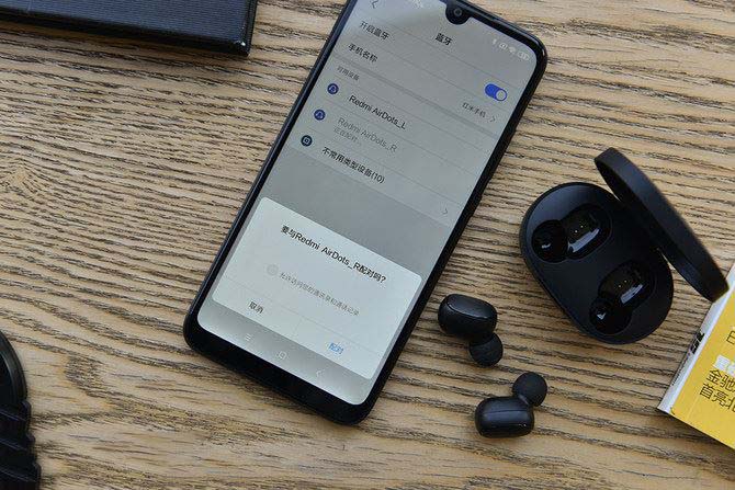 红米AirDots值不值得买 Redmi AirDots无线耳机上手体验评测