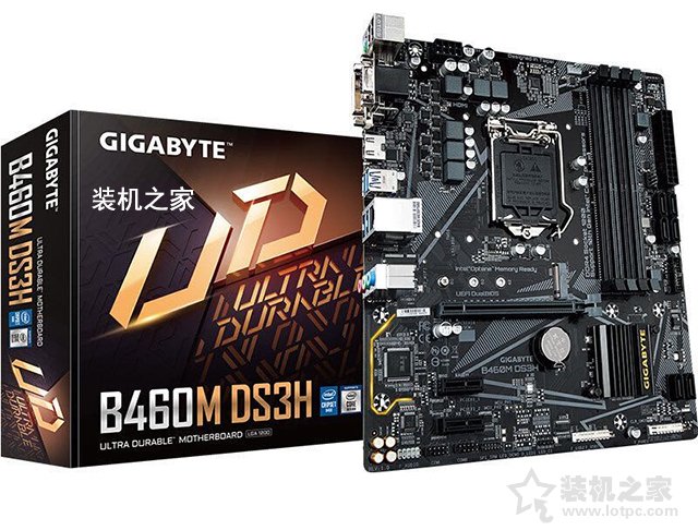 intel十代酷睿i3-10100配GTX1650Super電腦配置詳細介紹