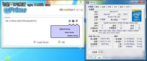 i7-4790K怎么样？Intel酷睿i7-4790K详细评测图文介绍