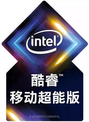 酷睿移動超能版筆記本 戴爾XPS 13-7390-D1705TB 2in1詳細(xì)圖文評測