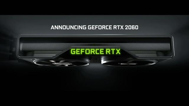 RTX2060什么時候出 NVIDIA RTX2060價格及上市時間介紹