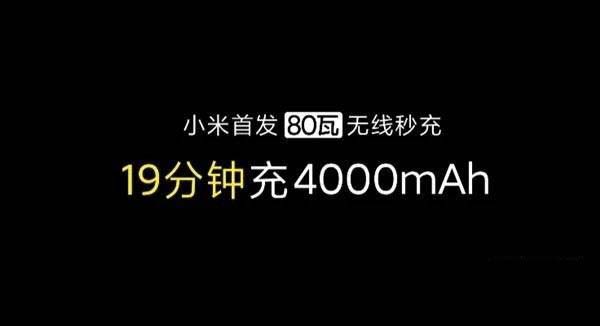 麒麟9000e和骁龙888哪款好 麒麟9000e和骁龙888区别对比