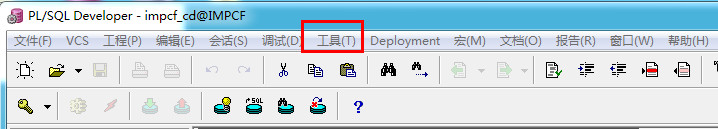 PLSQL Developer導(dǎo)出數(shù)據(jù)庫(kù)的方法圖解