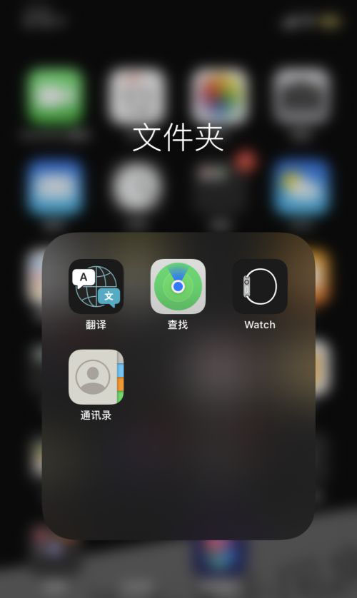 Apple Watch6記錄睡眠功能怎么關(guān)閉使用?