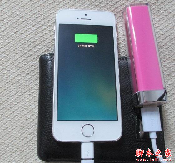 移動電源怎么用 移動電源充電使用教程圖文詳細講解