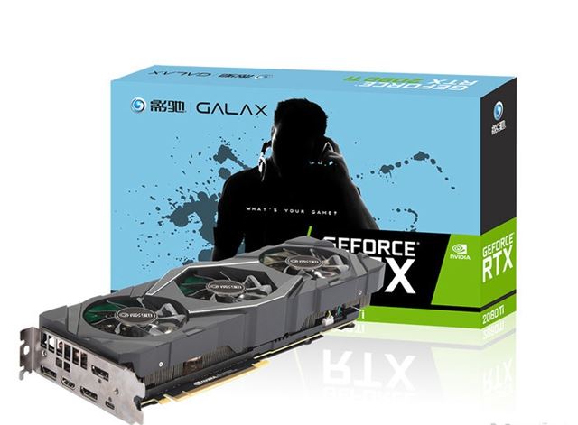 RTX2070/2080/2080Ti規(guī)格參數(shù)升級(jí)詳細(xì)介紹