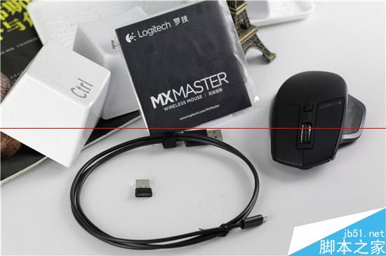 羅技MX Master怎么樣？羅技MX Master無線鼠標(biāo)評測