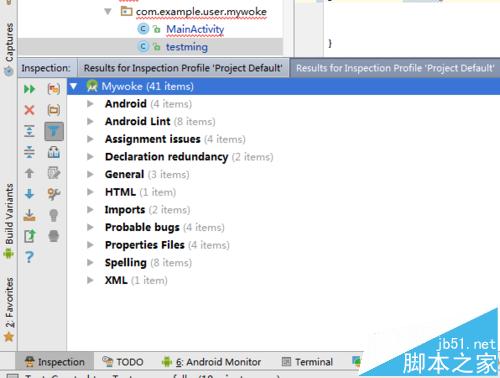 Android studio怎么使用代码检查工具Analyze?