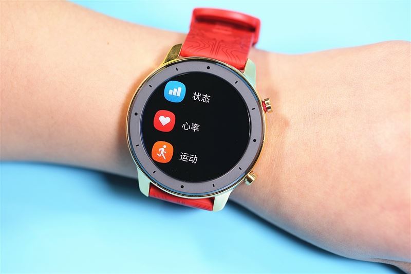 华米Amazfit GTR限量版值得买吗 华米Amazfit GTR限量版手表体验评测