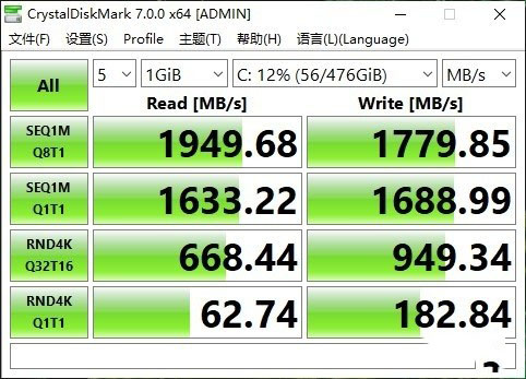 最超值的英特爾移動超能版新品 Acer新蜂鳥3詳細圖文評測