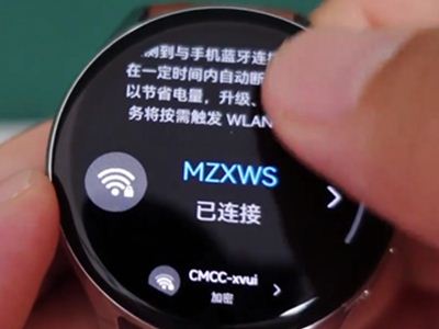 華為watch3pro如何連接wifi?華為watch3pro連接無(wú)線網(wǎng)的方法介紹