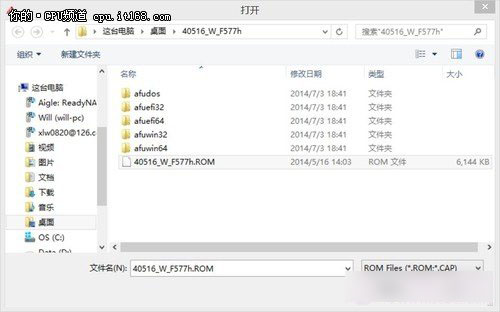 i7-4790K怎么样？Intel酷睿i7-4790K详细评测图文介绍