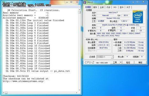 i7-4790K怎么样？Intel酷睿i7-4790K详细评测图文介绍