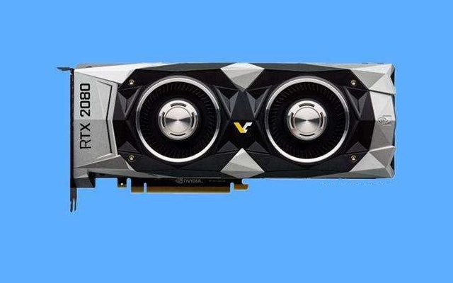 GTX1080和RTX2080有什么區(qū)別 RTX2080和GTX1080區(qū)別對比介紹