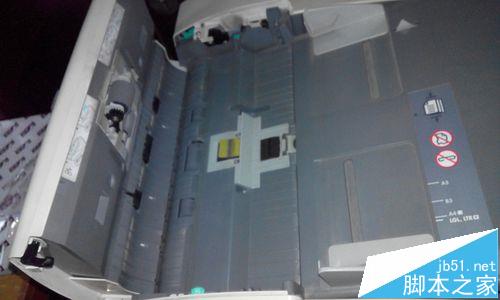 HP LaserJet M5035多功能一體機功該怎么用?