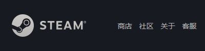 steam怎么隱身？steam在線離開忙碌等狀態(tài)詳解