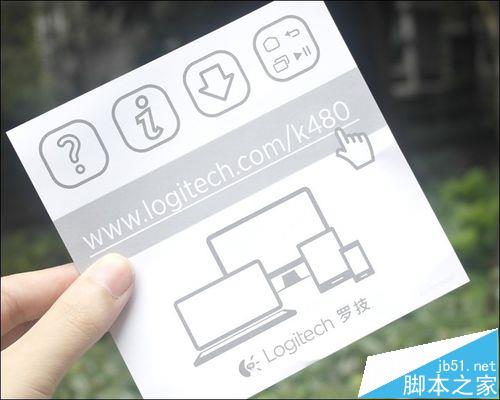 羅技K480藍(lán)牙鍵盤怎么樣? 羅技K480開箱圖圖賞