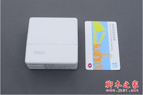 顏值爆表遭瘋搶 360超級充電器磨砂版曝光 