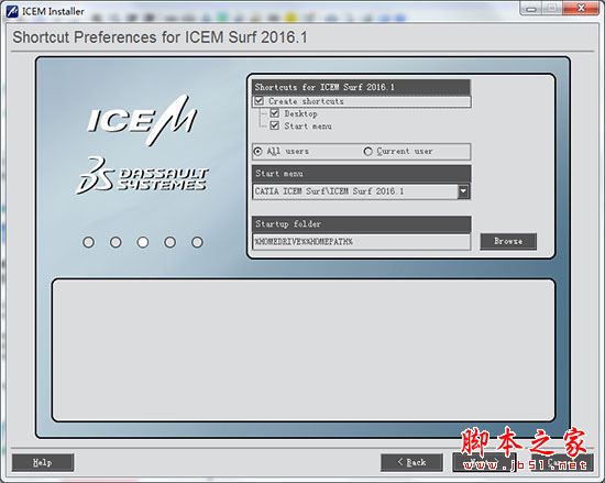 ICEM Surf怎么破解？曲面魔术师ICEM Surf 2016安装+破解使用图文教程