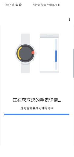 TicWatch S2值不值得买 TicWatch S2上手体验及图文评测