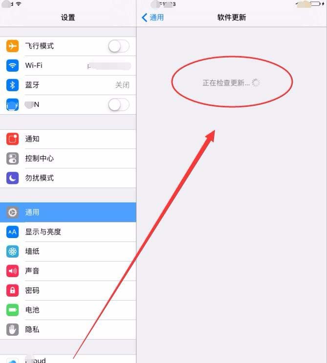 iPad mini平板电脑怎么更新软件? iPad软件升级的方法