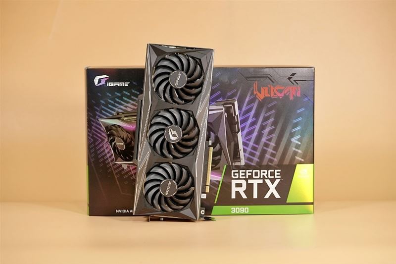 iGame RTX 3090 Vulcan OC值得入手嗎 iGame RTX 3090 Vulcan OC詳細評測