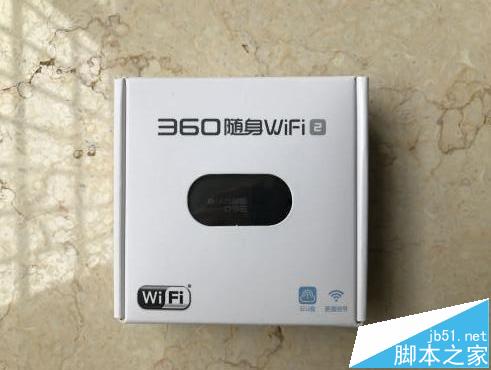 360隨身WiFi2 150M迷你路由器怎么樣? 開箱使用教程