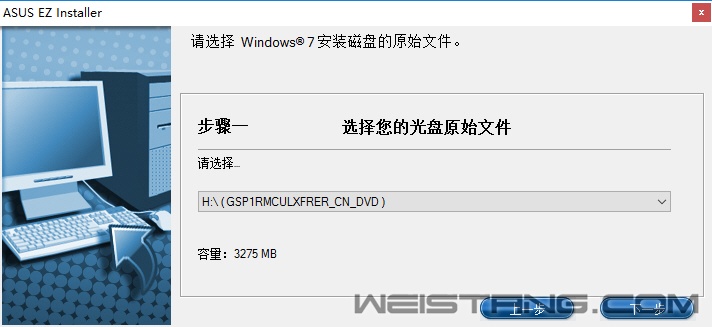 Z170芯片组主板安装win7、win2008的正确姿势