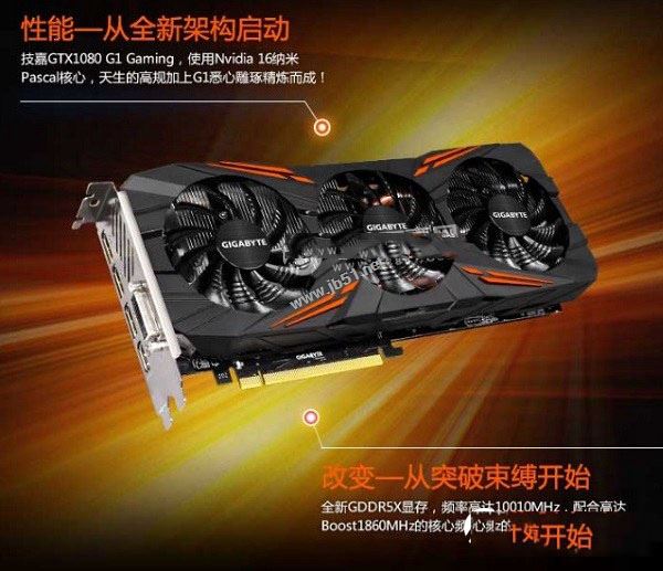 R7 1800X配什么显卡好？AMD Ryzen7 1800X搭配显卡选择推荐攻略