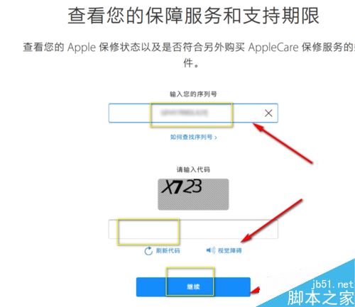 Airpods怎么辨別是否是正品？Airpods正品辨別教程