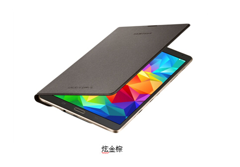 爱不释手！三星GALAXY Tab S推出两款保护套(外观美图/功能)