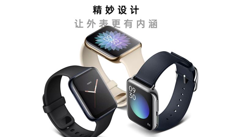 OPPO Watch智能手表值得買嗎 OPPO Watch智能手表詳細(xì)評測