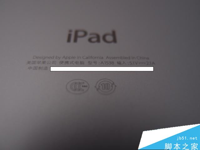 新款iPad mini4值得买吗 新款iPad mini4上手体验及图解评测