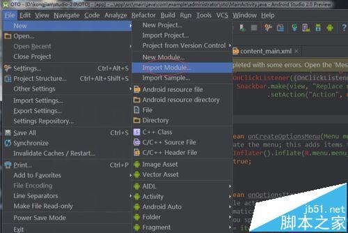 android studio2.0怎么導(dǎo)入第三方類庫?