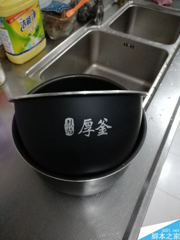 399元是否物美價廉?米家IH電飯煲評測體驗